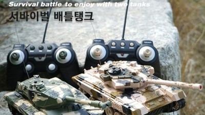 득템찬스! 비엔씨배틀탱크 후기와 꿀팁 대방출🎁